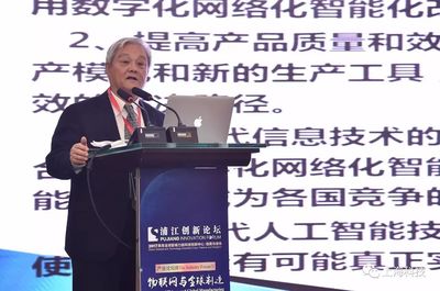 準(zhǔn)確把握趨勢，推進(jìn)物聯(lián)網(wǎng)與先進(jìn)制造融合發(fā)展