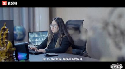 乘風(fēng)破浪的“廠二代” 《你好！廠長》第八期全國首映，見證逆風(fēng)翻盤的精彩人生